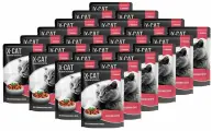 X-CAT для взрослых кастрированных котов и стерилизованных кошек с говядиной в соусе (85 гр х 24 шт)