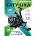 ELEGANCE FEEDER PRO Катушка фидерная V2 4500