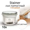 Лак для дерева WEISS Natural Product, бесцветный, глянцевый, самовыравнивающийся, 10л
