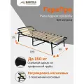 Раскладная кровать ГераПро *без матраса*