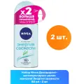 Nivea Дезодорант-антиперспирант ролик женский Энергия свежести 50 мл - 2 шт