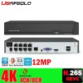 USAFEQLO Сетевой видеорегистратор видеонаблюдения 8 каналов H.265 с обнаружением лиц 4 каналов