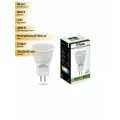 (20 шт.) Светодиодная лампочка Feron MR11 GU5.3 230V 3W(270lm) 4000K 4K 42x35 матовая LB-271 25552 Нейтральный белый. Цоколь GU5.3