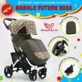 Прогулочная коляска Babalo Future Baballo 2024 Бабало леопардовый леопард белая рама