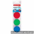 Набор из 4 шт, Магниты мощные 40 мм (большого диаметра), набор 4 шт, ассорти, BRAUBERG SUPER, 237480