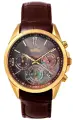 Наручные часы Полет-Хронос, коричневый