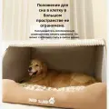 Лежанка для собак / средних пород XL-75*55*50
