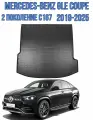 Коврик в багажник Mercedes-Benz GLE Coupe 2 C167 2019-2025 / Багажник Мерседес ГЛЕ Купе