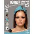 Современный ободок-кокошник экокожа высокий 6 см. голубой