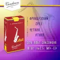 Трости для альт саксофона Vandoren Java Red Cut filed №2,5 (10 шт)