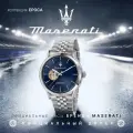 Наручные часы Maserati, синий