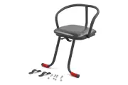 Седло на раму для детей мягкое с подножками (Россия)
