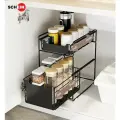 Schein Органайзер под мойку в шкаф для дома и дачи, выдвижной, двухэтажный S