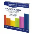 Пластилин классический BRAUBERG академия классическая 10 цветов 200 г стек высшее качество, 8 шт