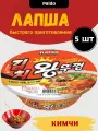 Лапша быстрого приготовления Paldo Вантуккон Кимчи, 110г х 5шт