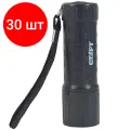 Комплект 30 шт, Фонарь компактный старт 9Вт LED, 3хААА (не в комплекте), LHE 202-C1, 12465
