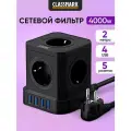 Сетевой фильтр с предохранителем с USB и type-c провод на 2 метра