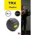 Медболл TRX диаметр 35 см (2,72 кг)
