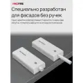 Толкатель для мебельных фасадов электрический питание от 12V