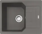 Мойка кухонная Franke UBG 611-62, серый камень, кварцевый искусственный материал, врезная установка