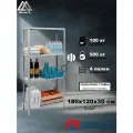 Стеллаж металлический Метреал СтМ-500Р 180x120x30 см, 4 полки, серый, (В*Г-180x122x32)