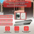 Комплект автоматики для распашных ворот NeoPower Swing 5000NP-M KIT (серый) (железная крышка) до 1000 кг и шириной створки до 5 метров каждая