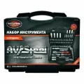 Набор инструментов AV Steel AV-011110