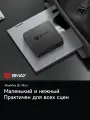 Mini Pc BMAX B1 Mini, Intel Gemini Lake N4000, RAM 8 ГБ, ROM 128 ГБ, Intel UHD Graphics 600, Windows 11 Pro, Чёрный