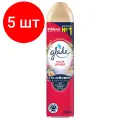 Комплект 5 штук, Освежитель воздуха GLADE После дождя 300мл