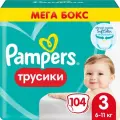 Подгузники трусики Pampers 3 размер, 6-11 кг, 104 шт, с мягким пояском