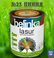 BELINKA LASUR 0,75л №25 Пиния Пропитка-лазурь для древесины