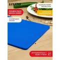 Доска разделочная SZ,500х350х18 мм, синяя
