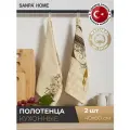 Полотенца кухонные SANPA HOME набор 2шт, 40х60 cм, хлопок, с петелькой