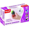 Перчатки виниловые размер L 100 шт без латекса пудры пищевые гипоаллергенные Paclan
