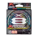 Шнур плетеный YGK X-Braid Upgrade X8 Pentagram 150 м. - разрывная нагрузка 6.35 кг, диаметр #0.6 0.128 мм.