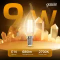 Светодиодная лампа Gauss Filament 9W эквивалент 75W 2700K 680Лм E14 филаментная свеча на ветру (комплект из 3 шт)