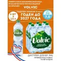 Вода минеральная Volvic(Вольвик) 6 шт. х 1,5 л, негазированная, пэт