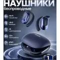 Беспроводные TWS Наушники Philips TAQ2220DB, Bluetooth 6.0, HiFi басы, 3D-звук (360° Surround Sound), IPX4, микрофон с AI ENC, синий