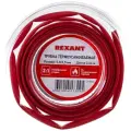 Трубка термоусаживаемая 5,0/2,5 мм красная, ролик 2,44 м REXANT (29-0024)