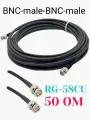 Кабельная сборка RG-58 с разъемами BNC-male - BNC-male, 3 метра