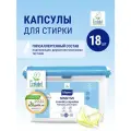 Mayeri Sensitive, 450 г, 18 шт.