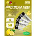 Энергетический батончик SCIENCE IN SPORT (SiS) GO Energy Bake 6 x 50 г, Лимон