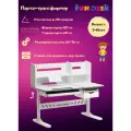 Парта Fiore II grey Fundesk