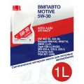 Синтетическое моторное масло ВМПАВТО 5W-30 A3/B4, 1 л.