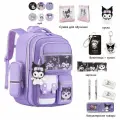 Школьный ранец Куроми Kuromi, для девочек, 42x18x20см, фиолетовый, нейлон