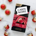 Кофе в капсулах Carte Noire Riche Espresso, 5 упаковок, 50 капсул