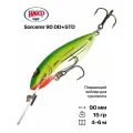Воблер для троллинга Halco Sorcerer 90 DD+STD, 90 мм, 15 гр, 4-6 м, #H81