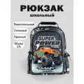 Рюкзак Kapika BG24-99