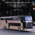 Детский игрушечный двухэтажный автобус, металлическая модель междугороднего туристического автобуса,8,1, золотой