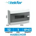 Щит навесной Tekfor/IEK CNK 40-12-1 12 модулей прозрачная черная дверца IP41